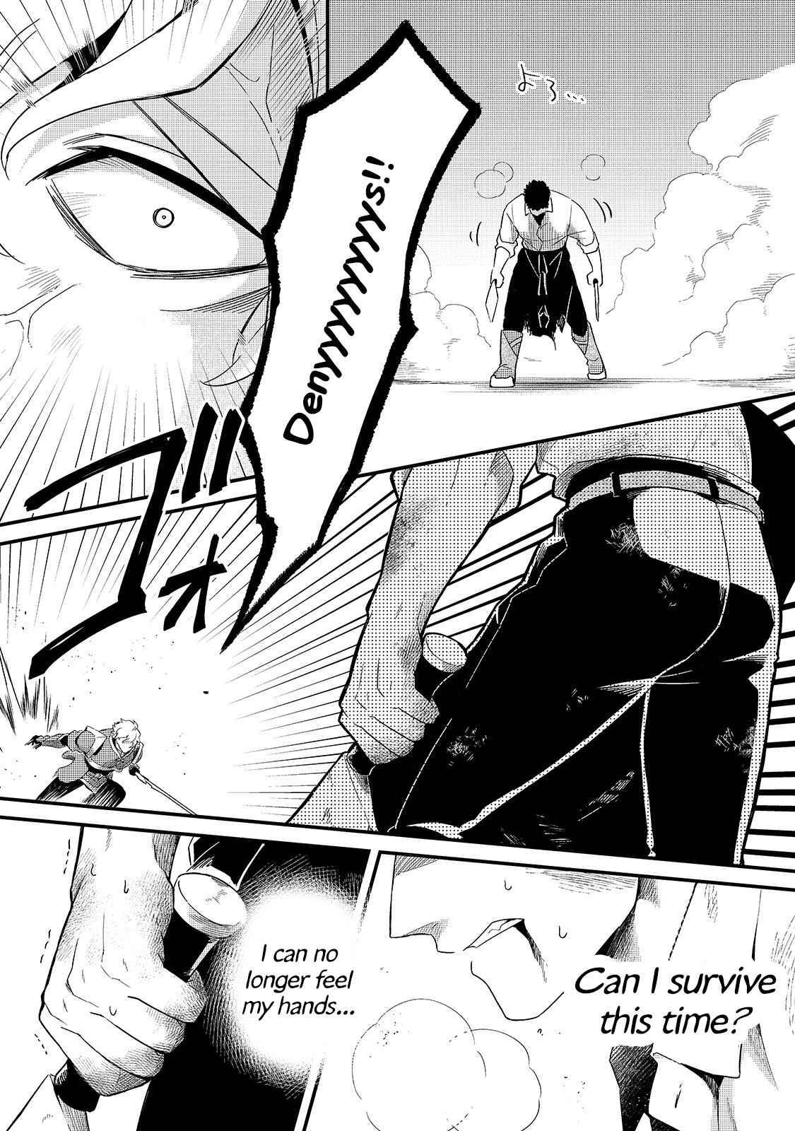 Page 19 of Chapter 15