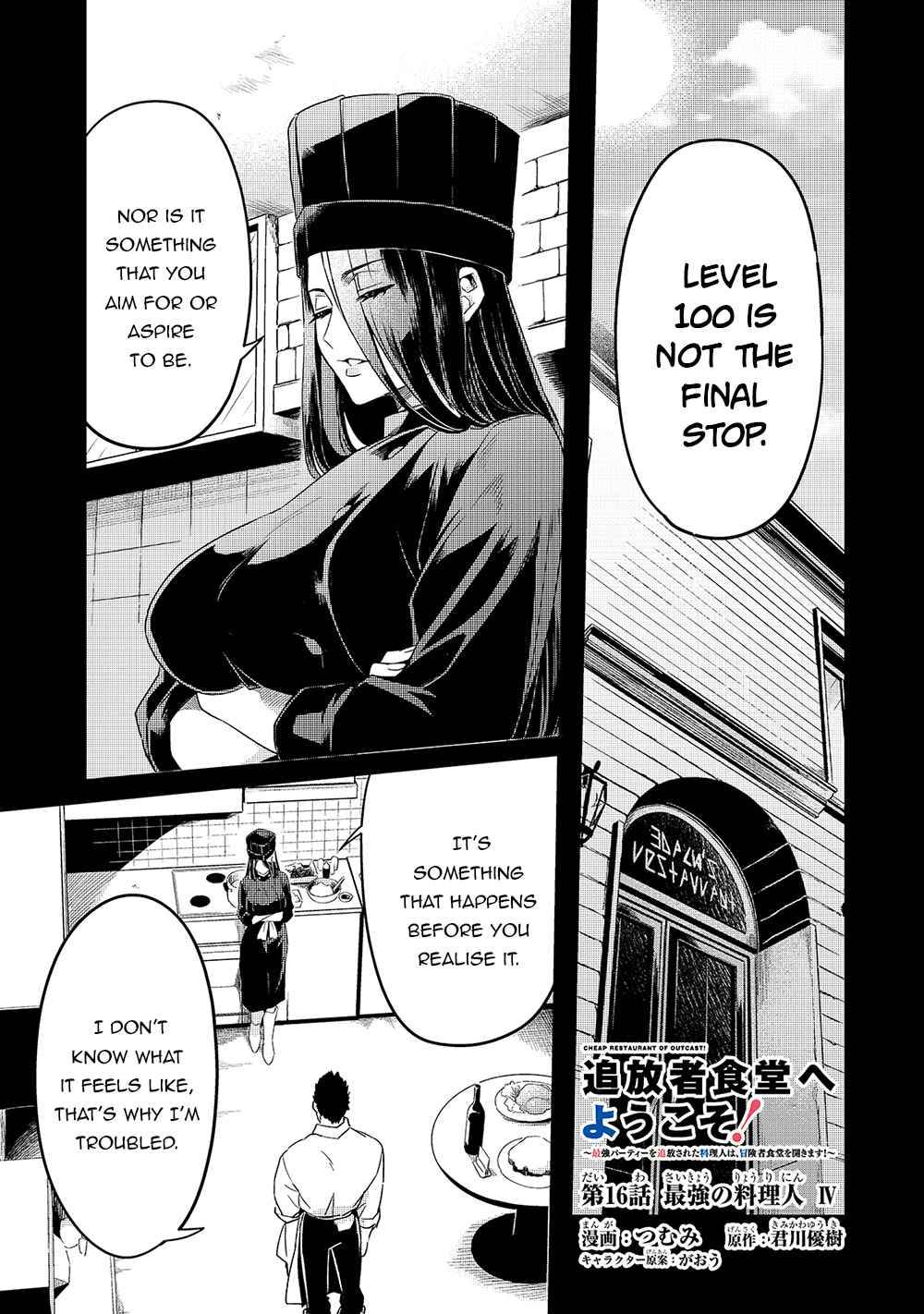 Page 2 of Chapter 16