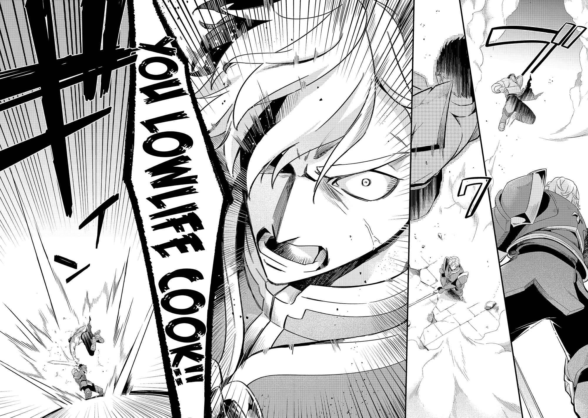 Page 14 of Chapter 16