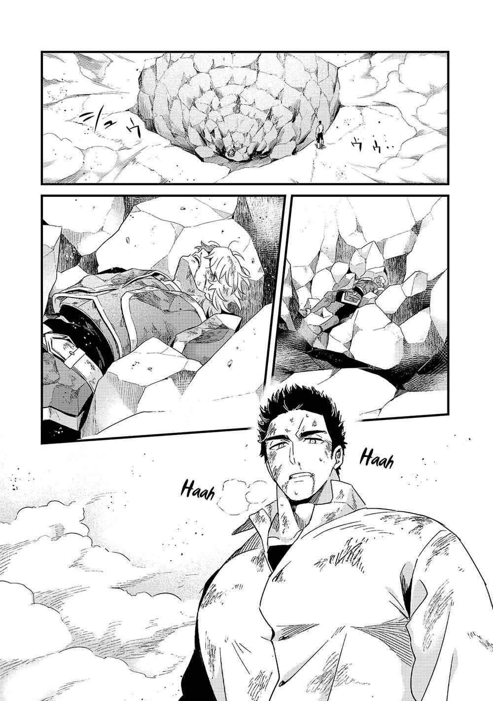 Page 24 of Chapter 16