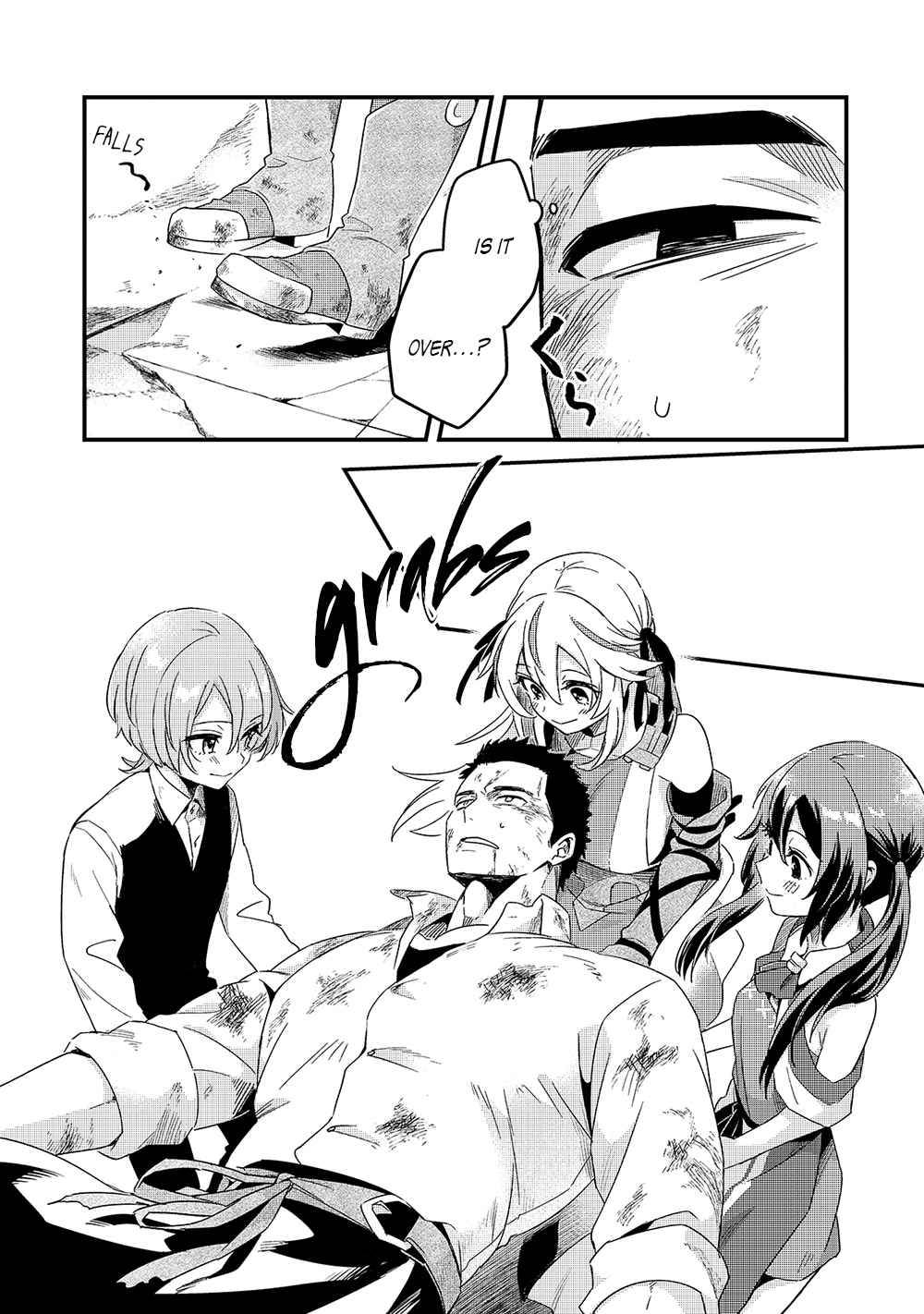 Page 25 of Chapter 16