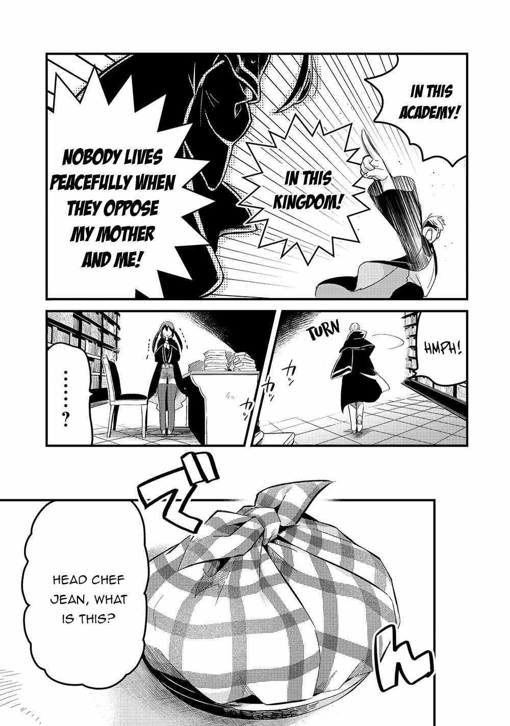 Page 23 of Chapter 18