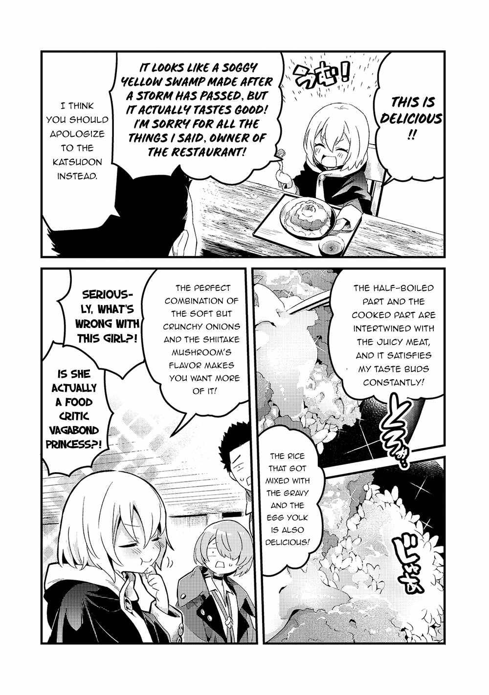 Page 23 of Chapter 19
