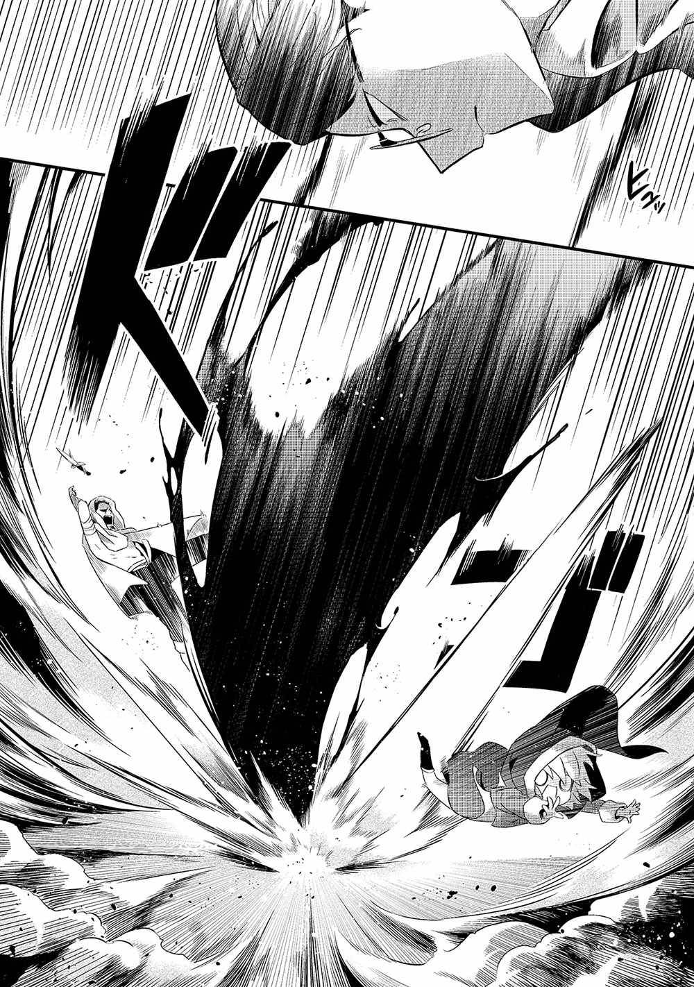 Page 18 of Chapter 20