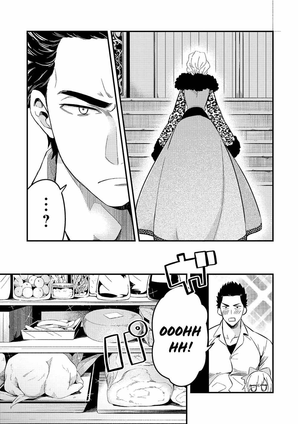 Page 13 of Chapter 21