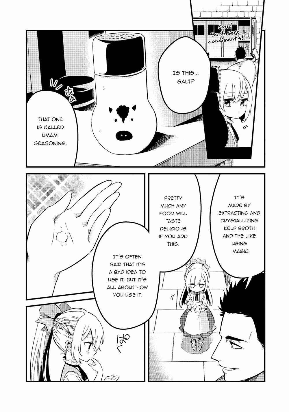 Page 15 of Chapter 21