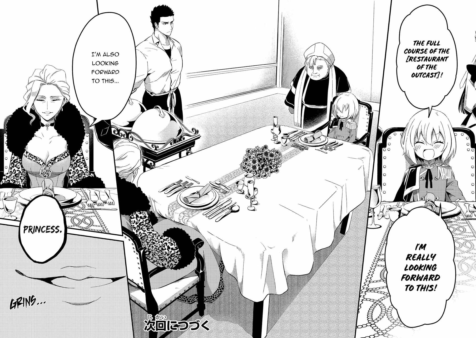 Page 20 of Chapter 21