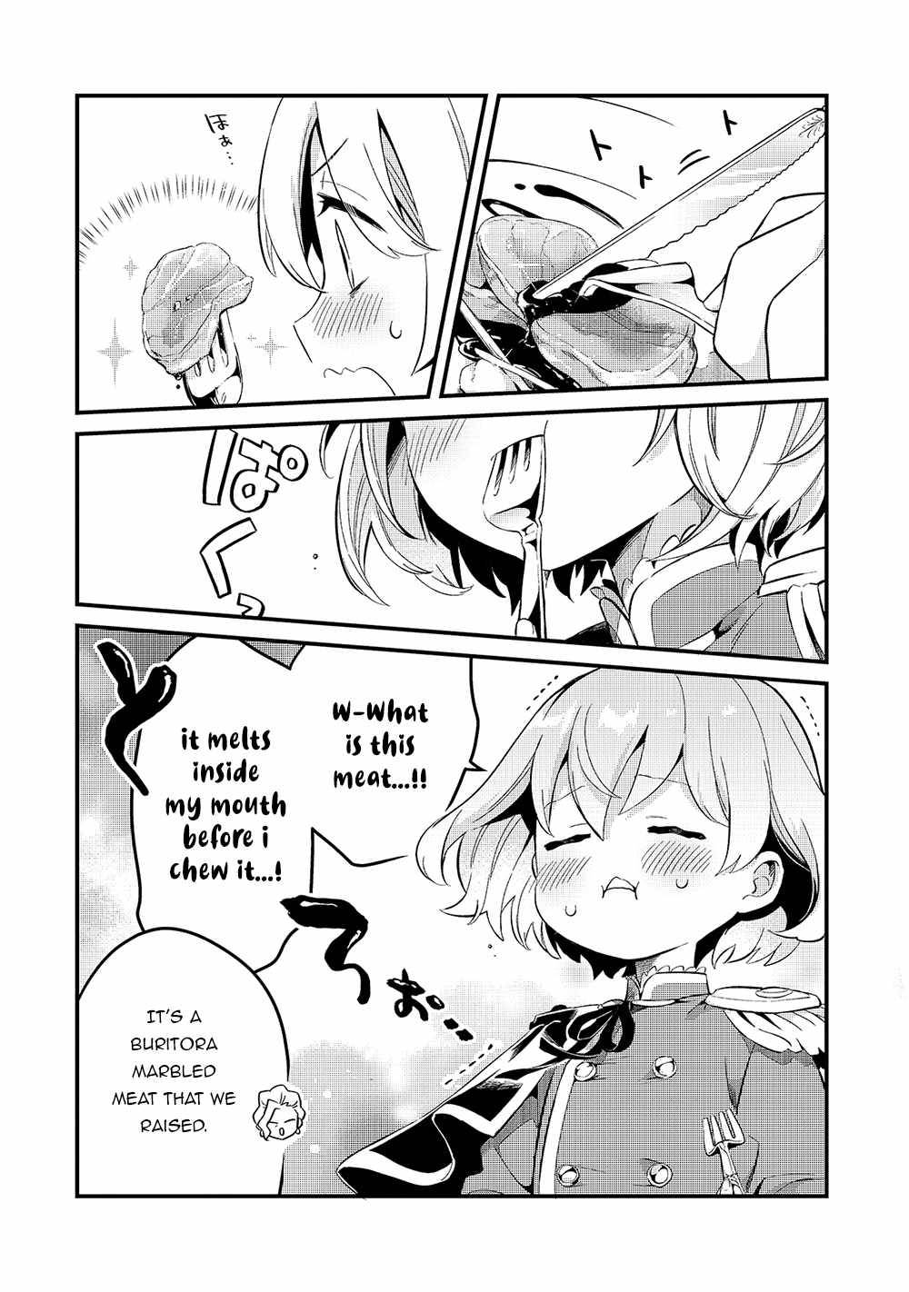 Page 6 of Chapter 22