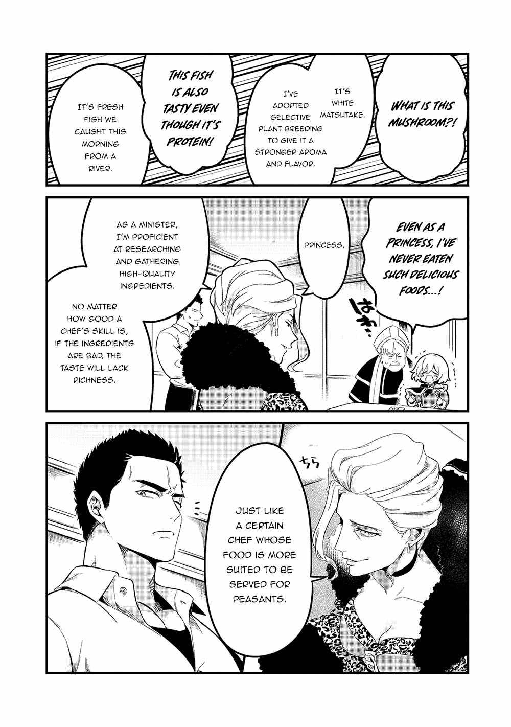 Page 7 of Chapter 22