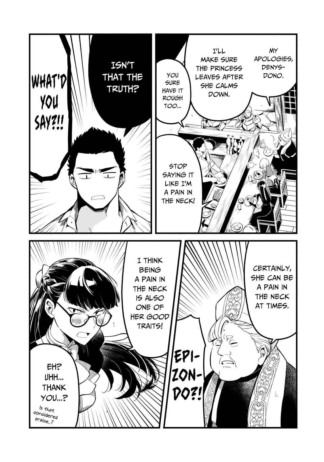 Page 5 of Chapter 24