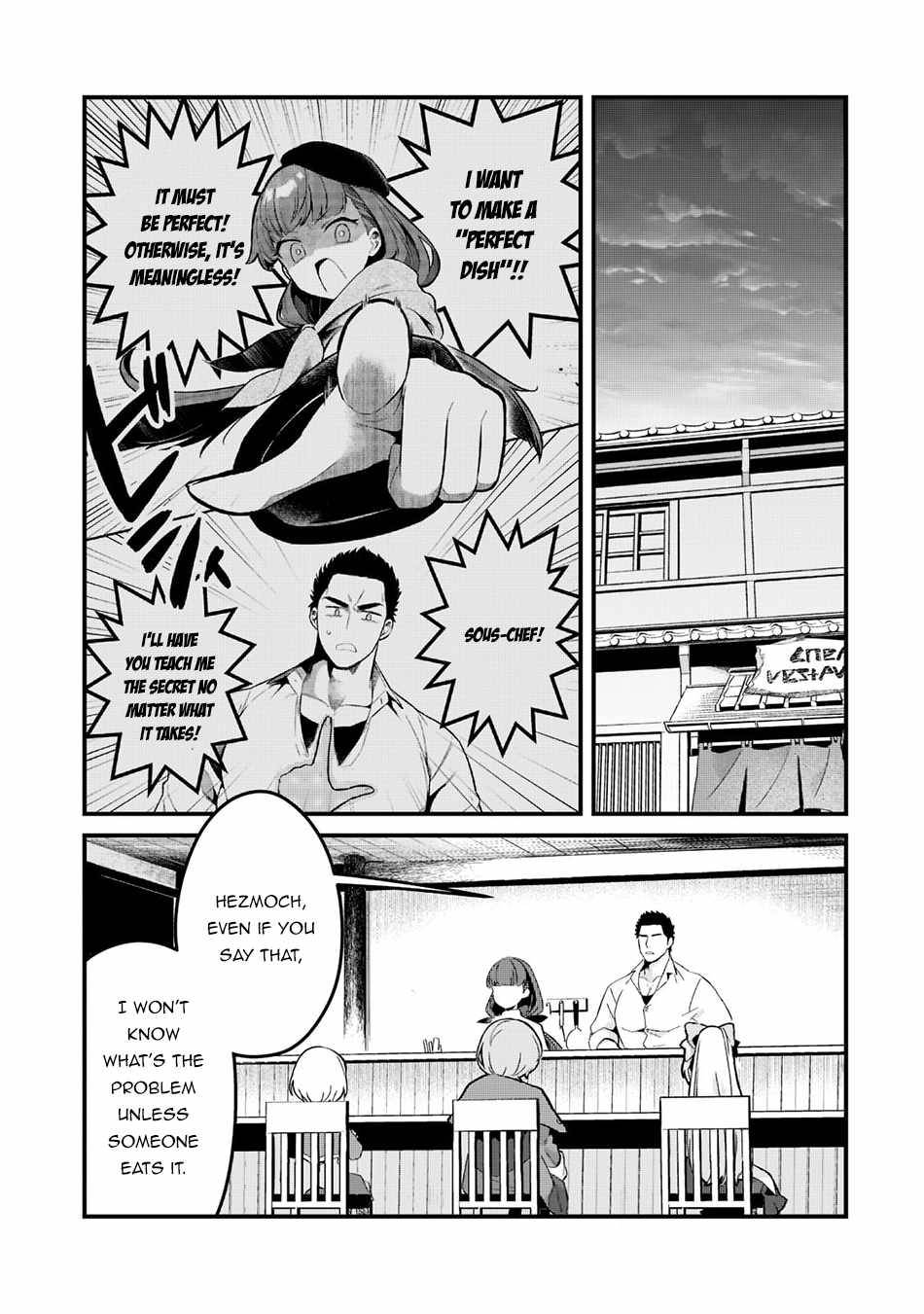 Page 2 of Chapter 25
