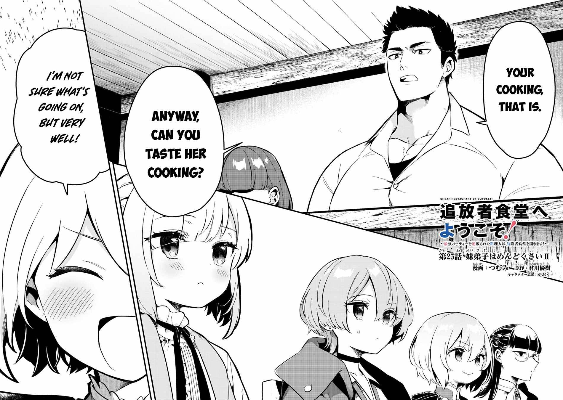 Page 3 of Chapter 25