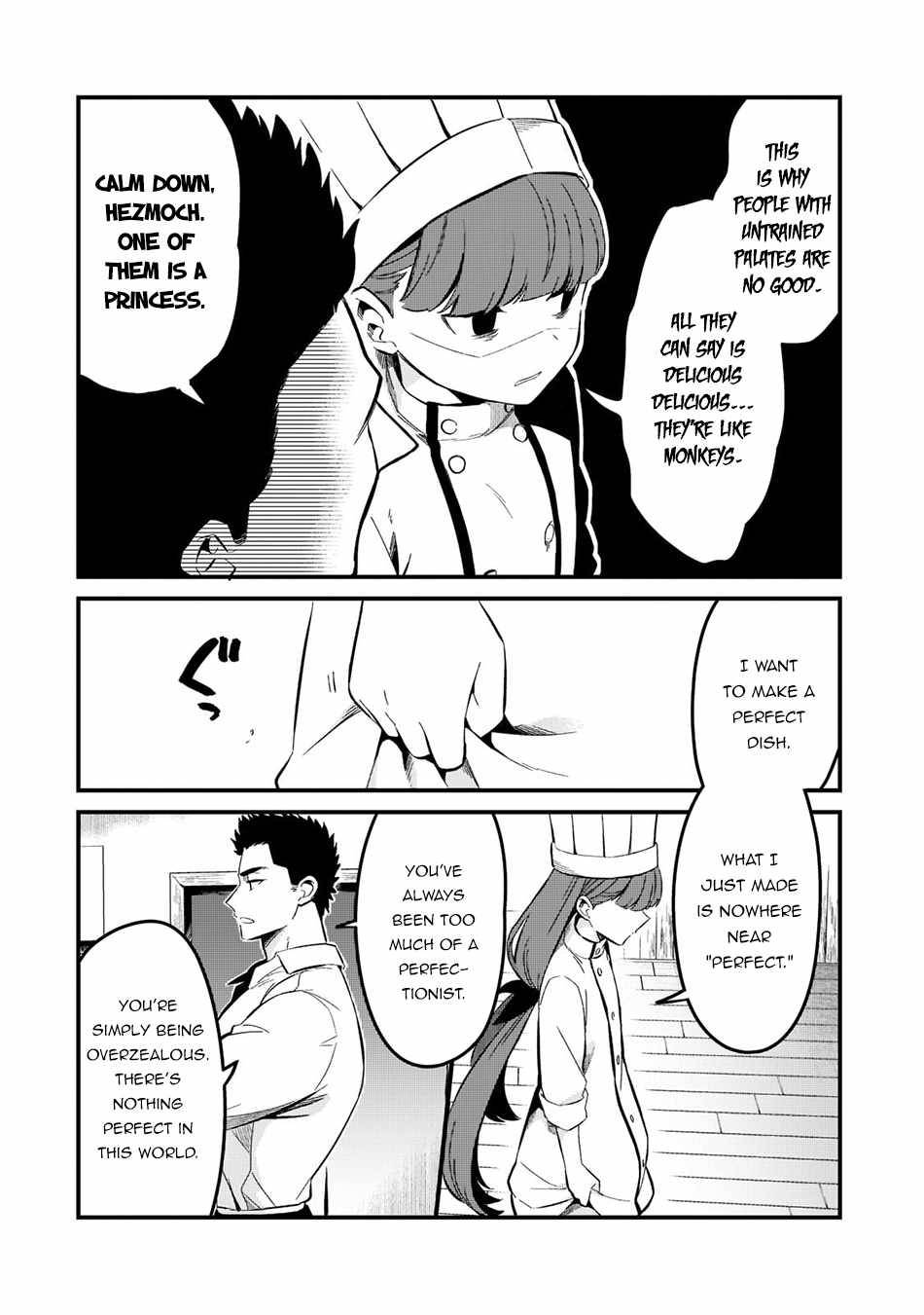 Page 13 of Chapter 25