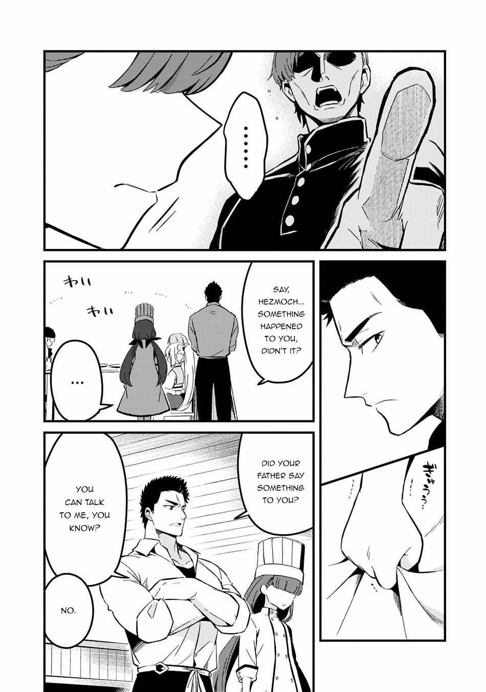 Page 14 of Chapter 25