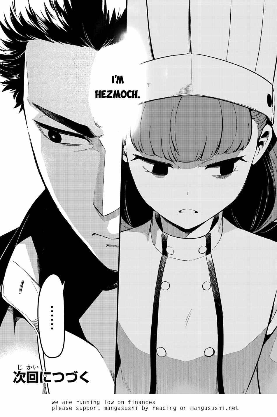 Page 22 of Chapter 25