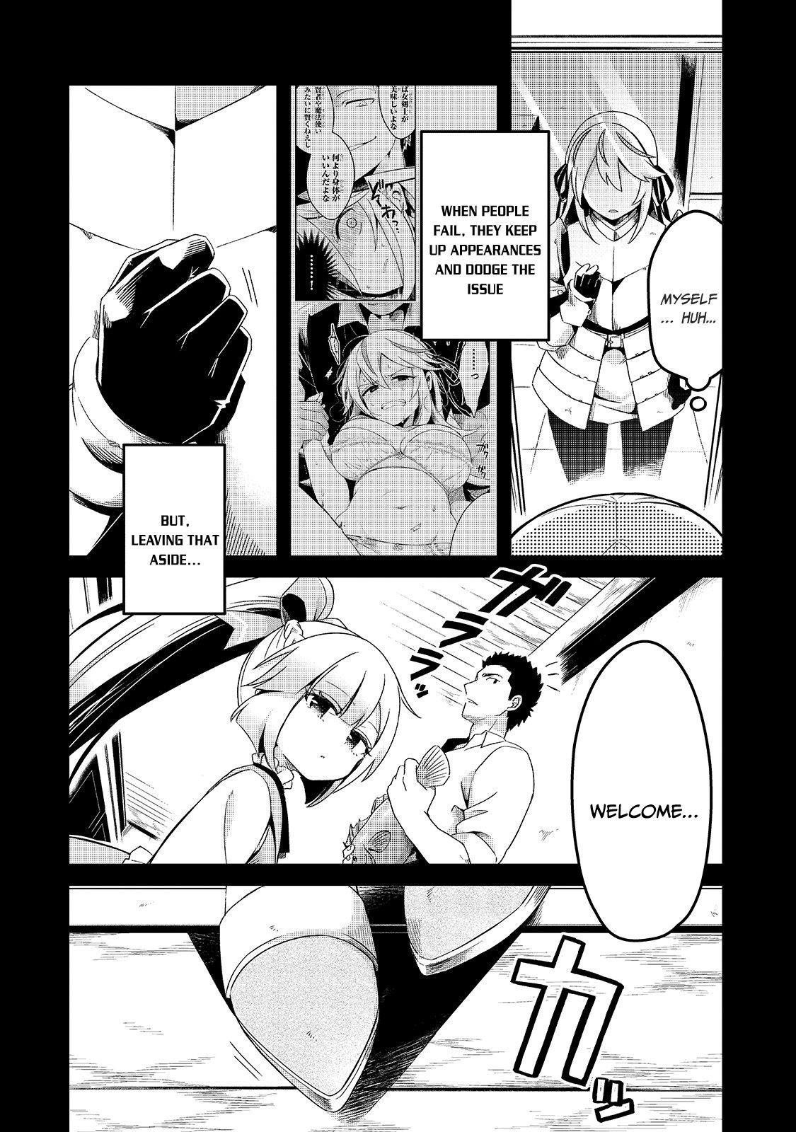 Page 5 of Chapter 3