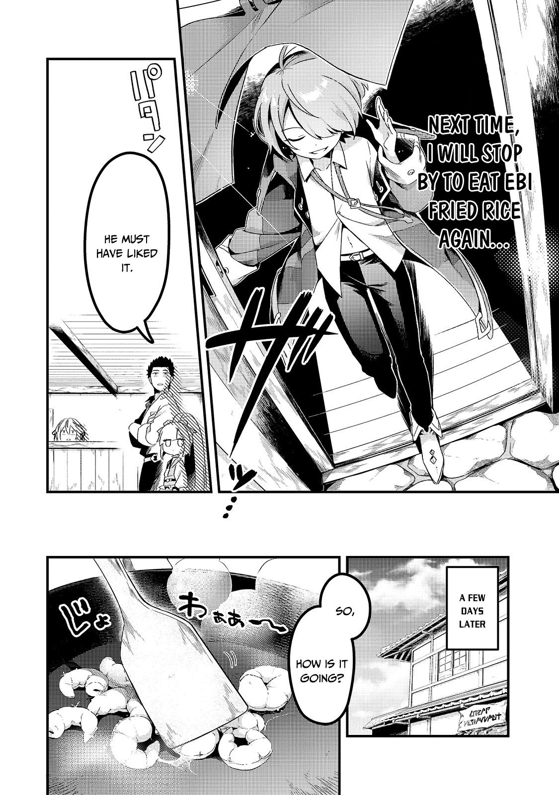 Page 17 of Chapter 3