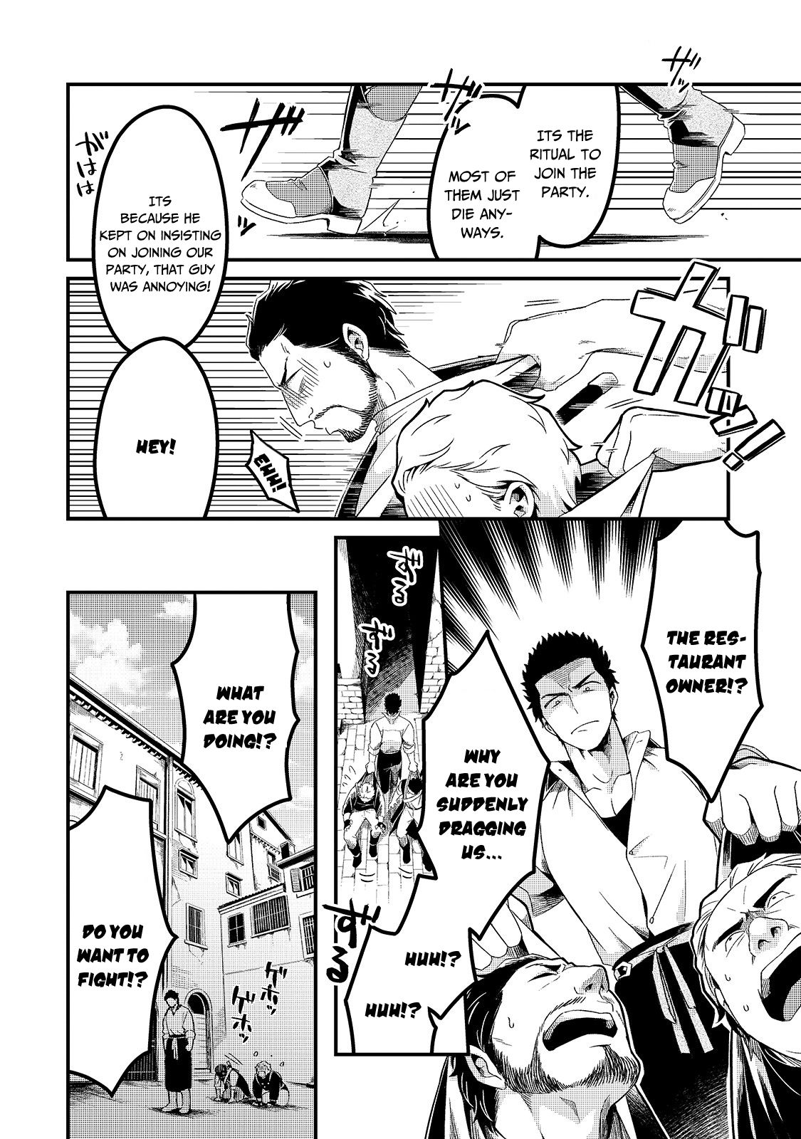 Page 25 of Chapter 3