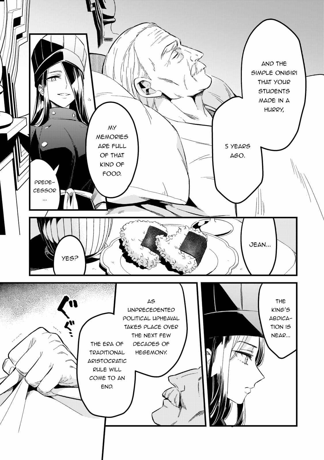 Page 20 of Chapter 30