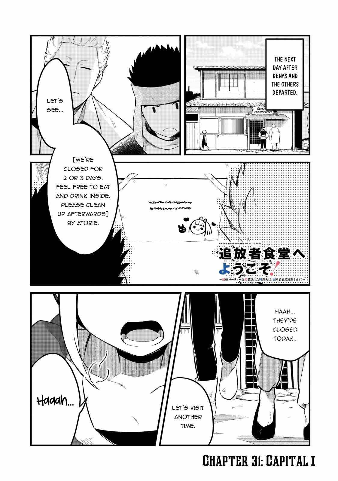 Page 2 of Chapter 31
