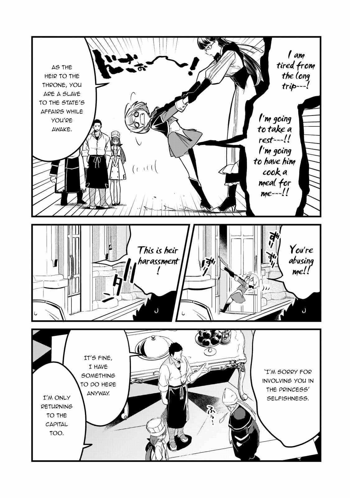 Page 7 of Chapter 31