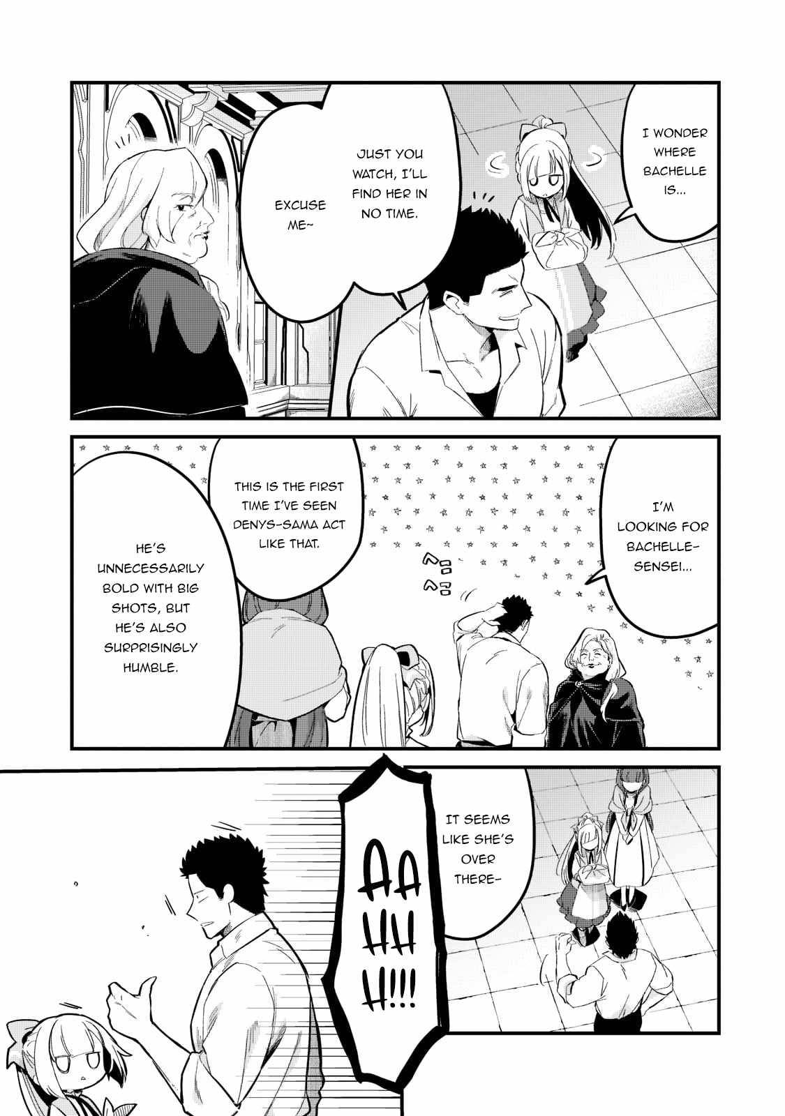 Page 10 of Chapter 31
