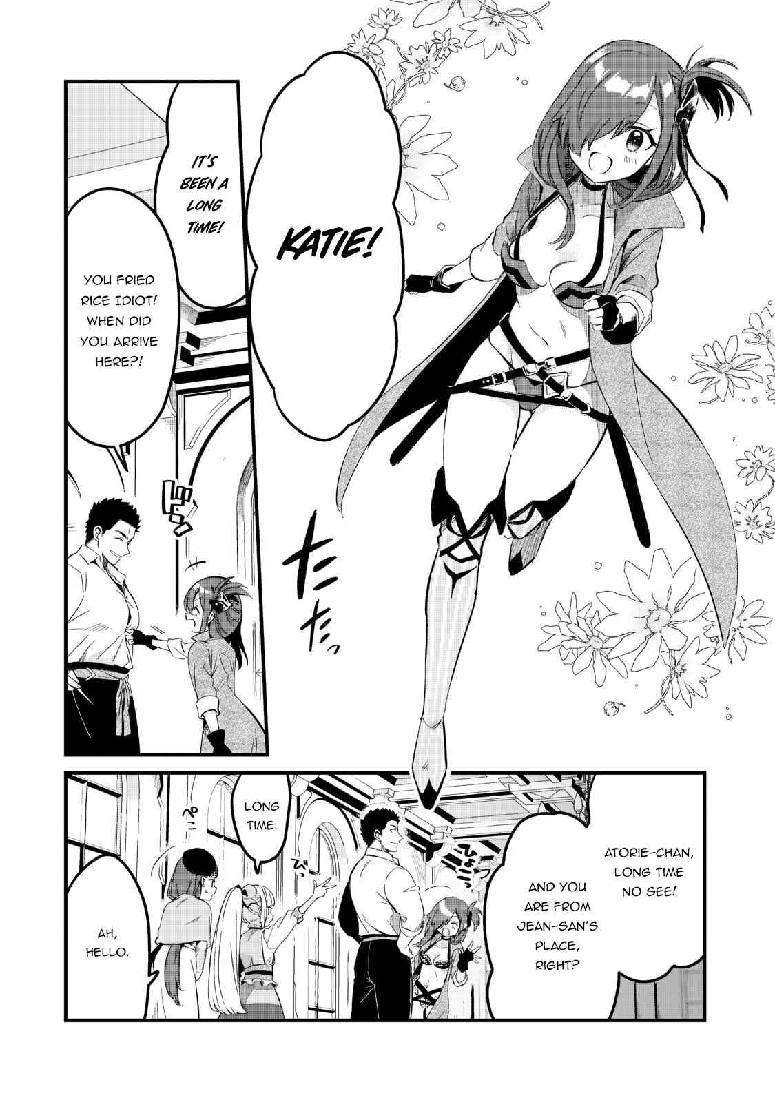 Page 11 of Chapter 31