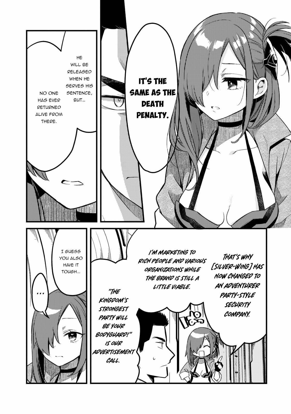 Page 14 of Chapter 31