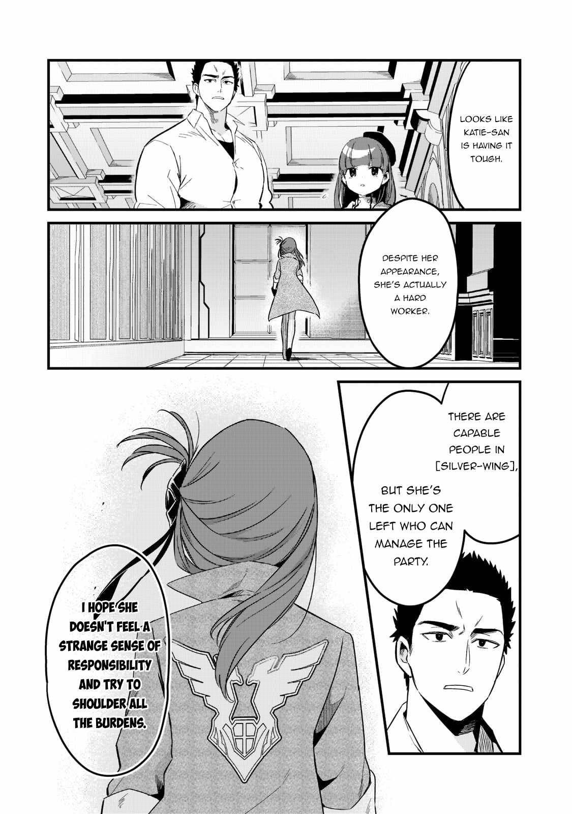 Page 17 of Chapter 31