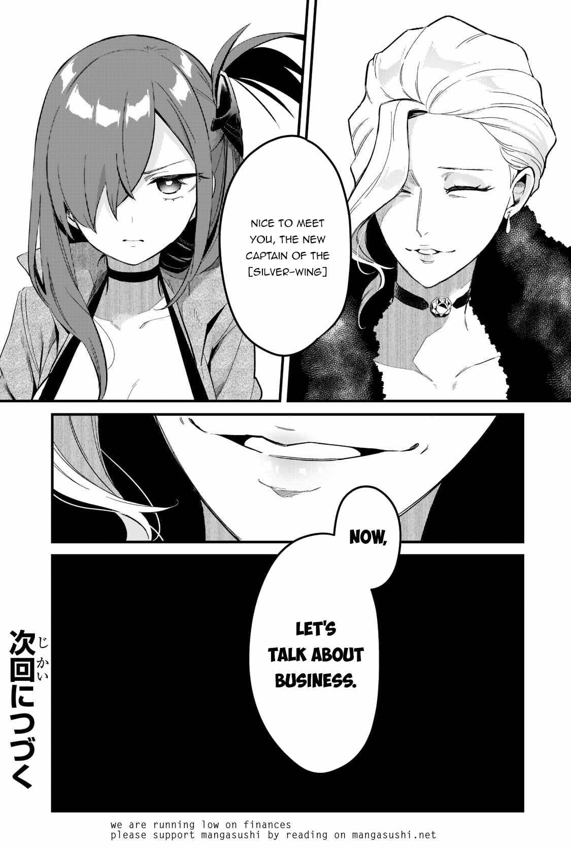Page 20 of Chapter 31