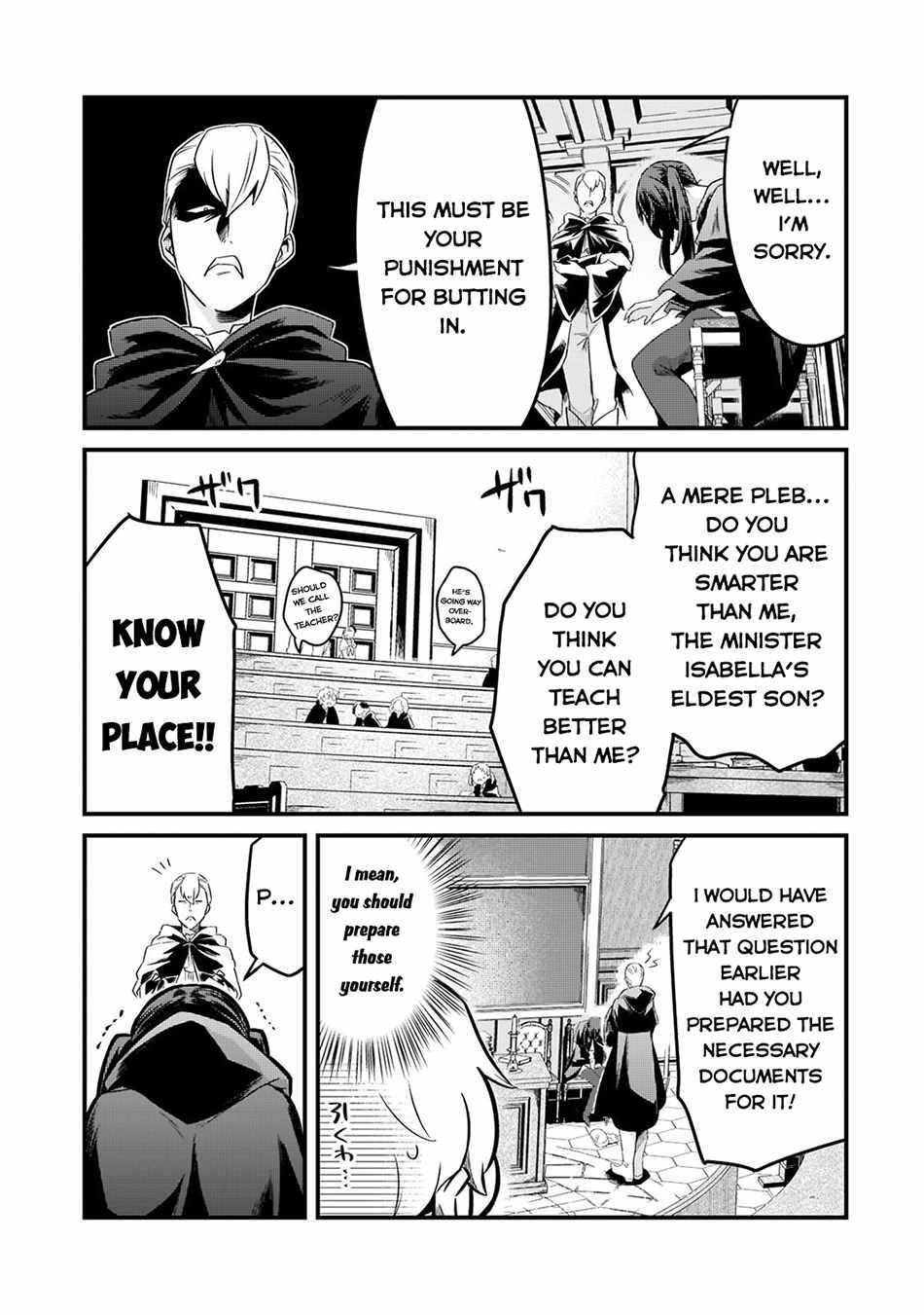 Page 14 of Chapter 33