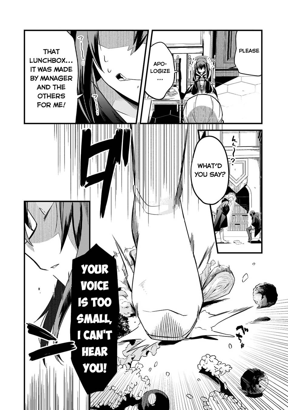 Page 15 of Chapter 33