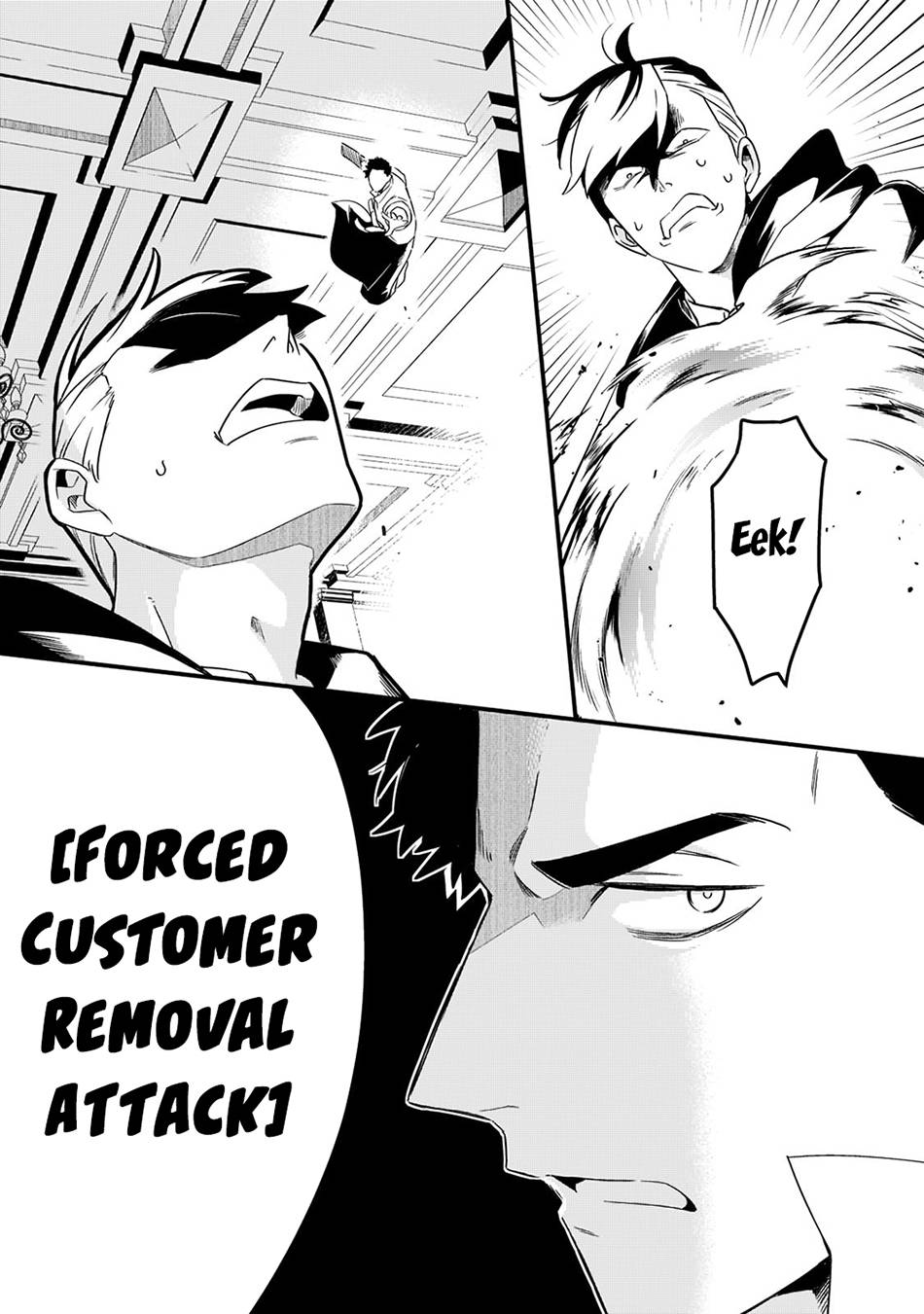 Page 25 of Chapter 33