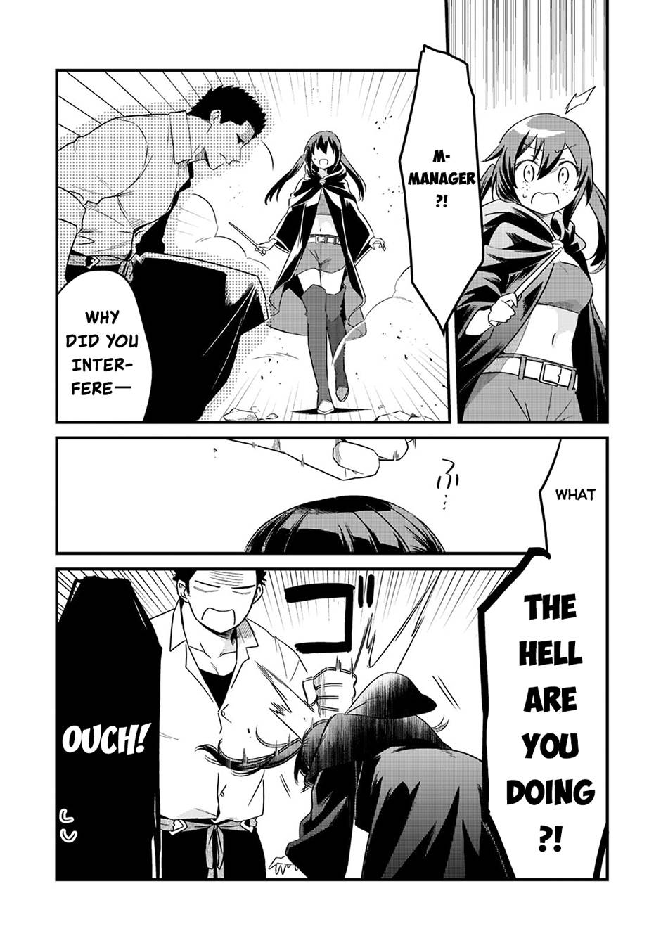 Page 27 of Chapter 33