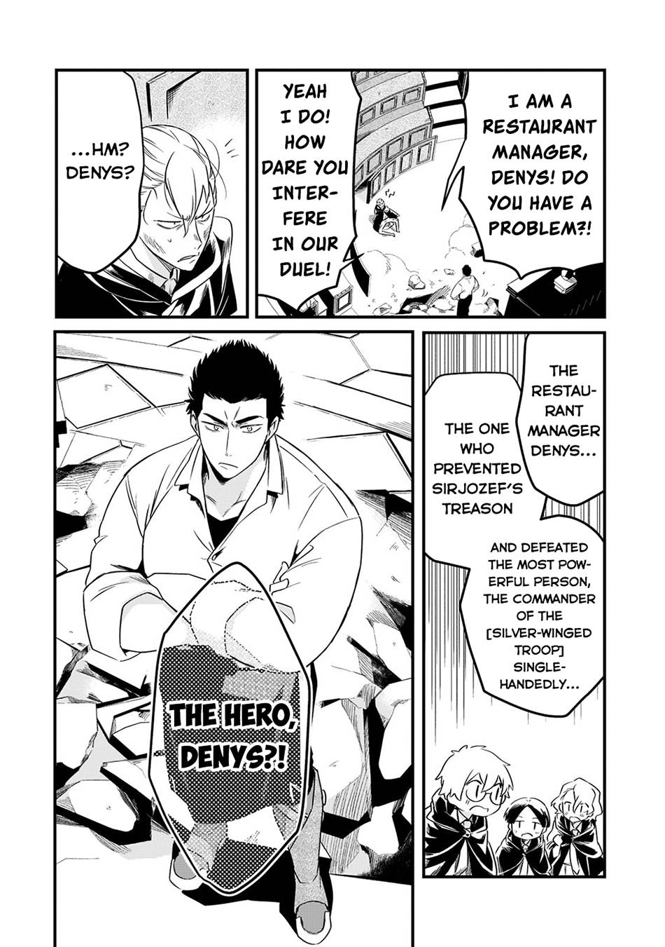 Page 29 of Chapter 33