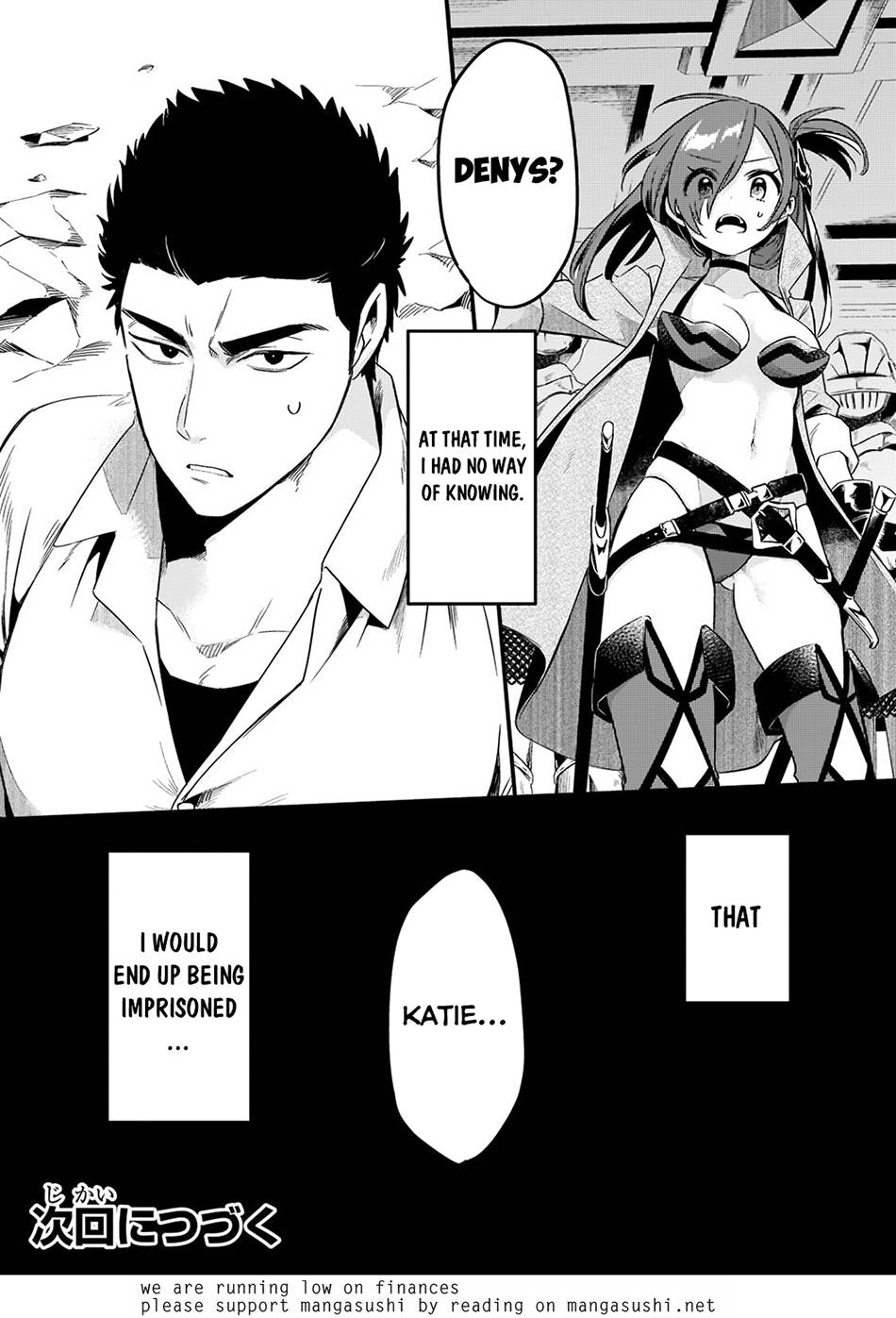 Page 31 of Chapter 33