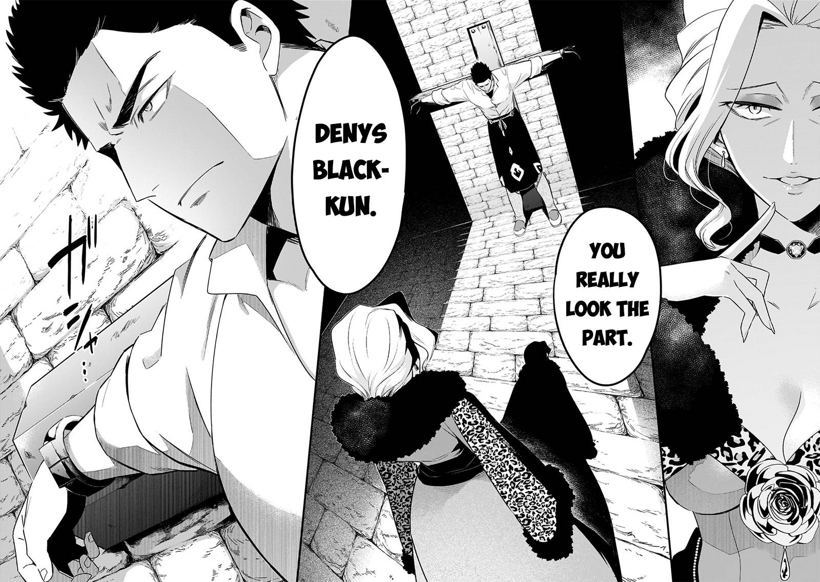 Page 3 of Chapter 34