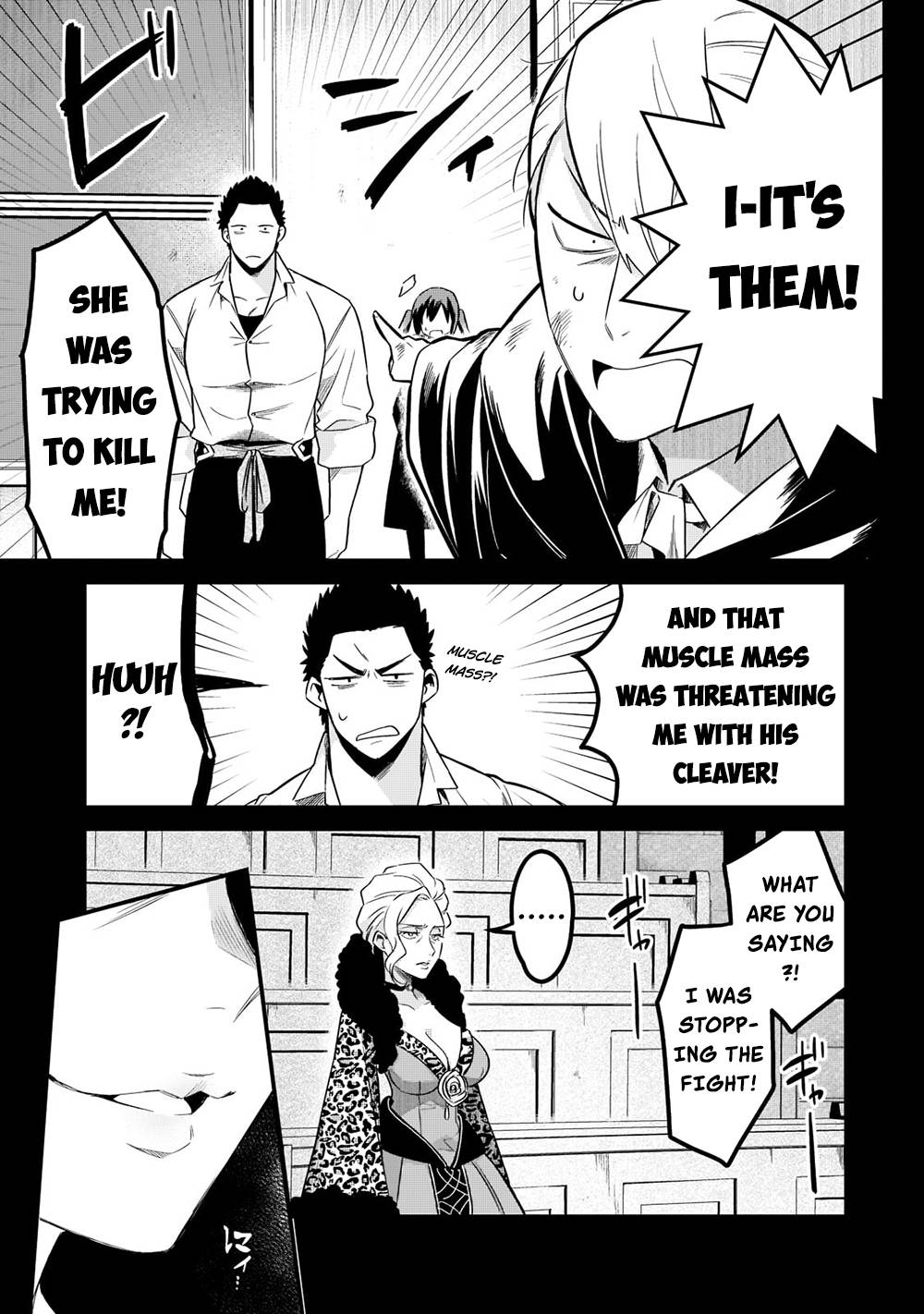 Page 7 of Chapter 34
