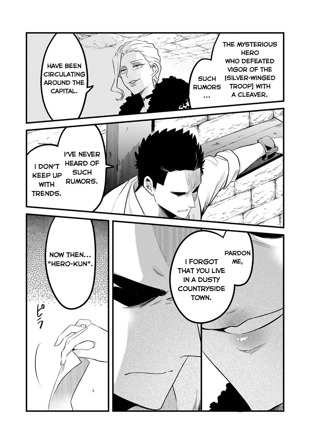 Page 12 of Chapter 34