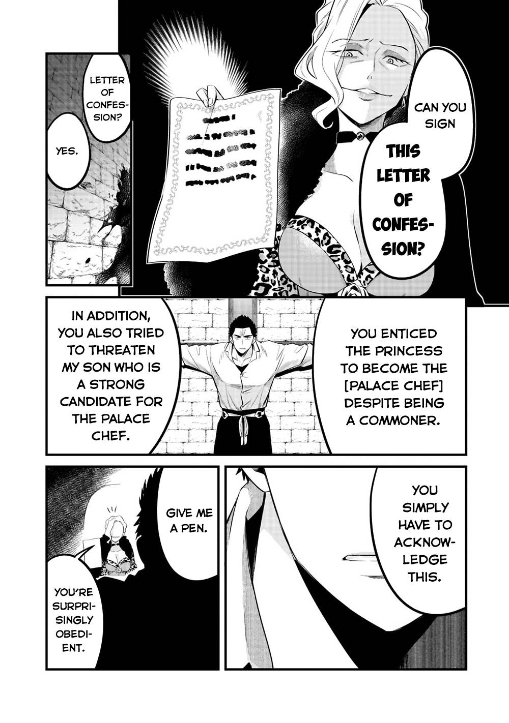 Page 13 of Chapter 34