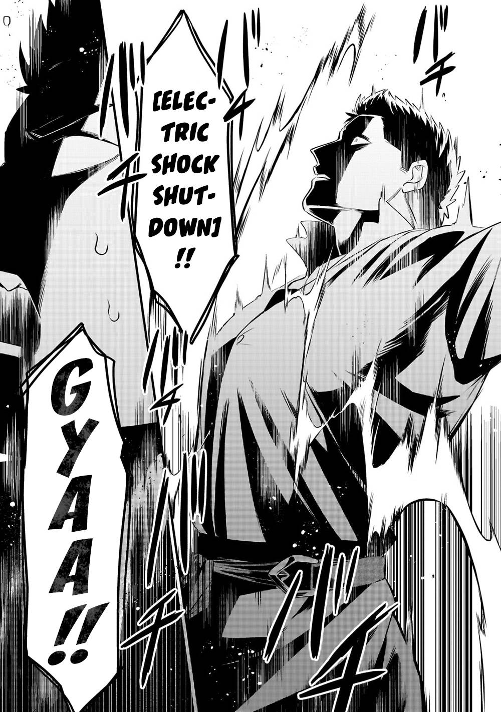 Page 15 of Chapter 34
