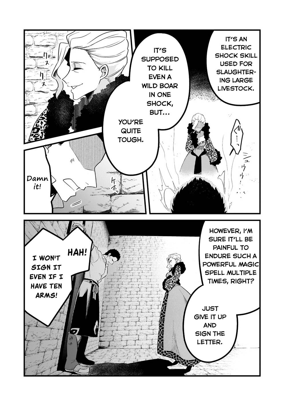 Page 16 of Chapter 34