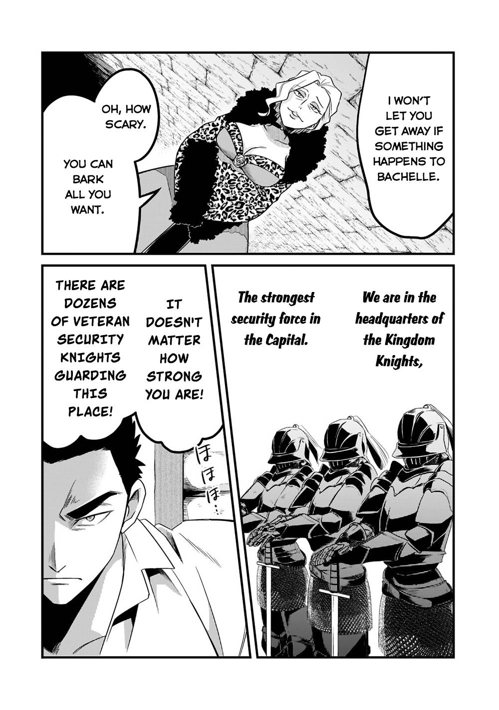 Page 18 of Chapter 34