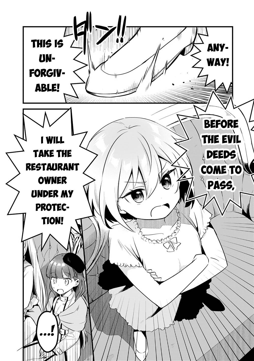 Page 14 of Chapter 35
