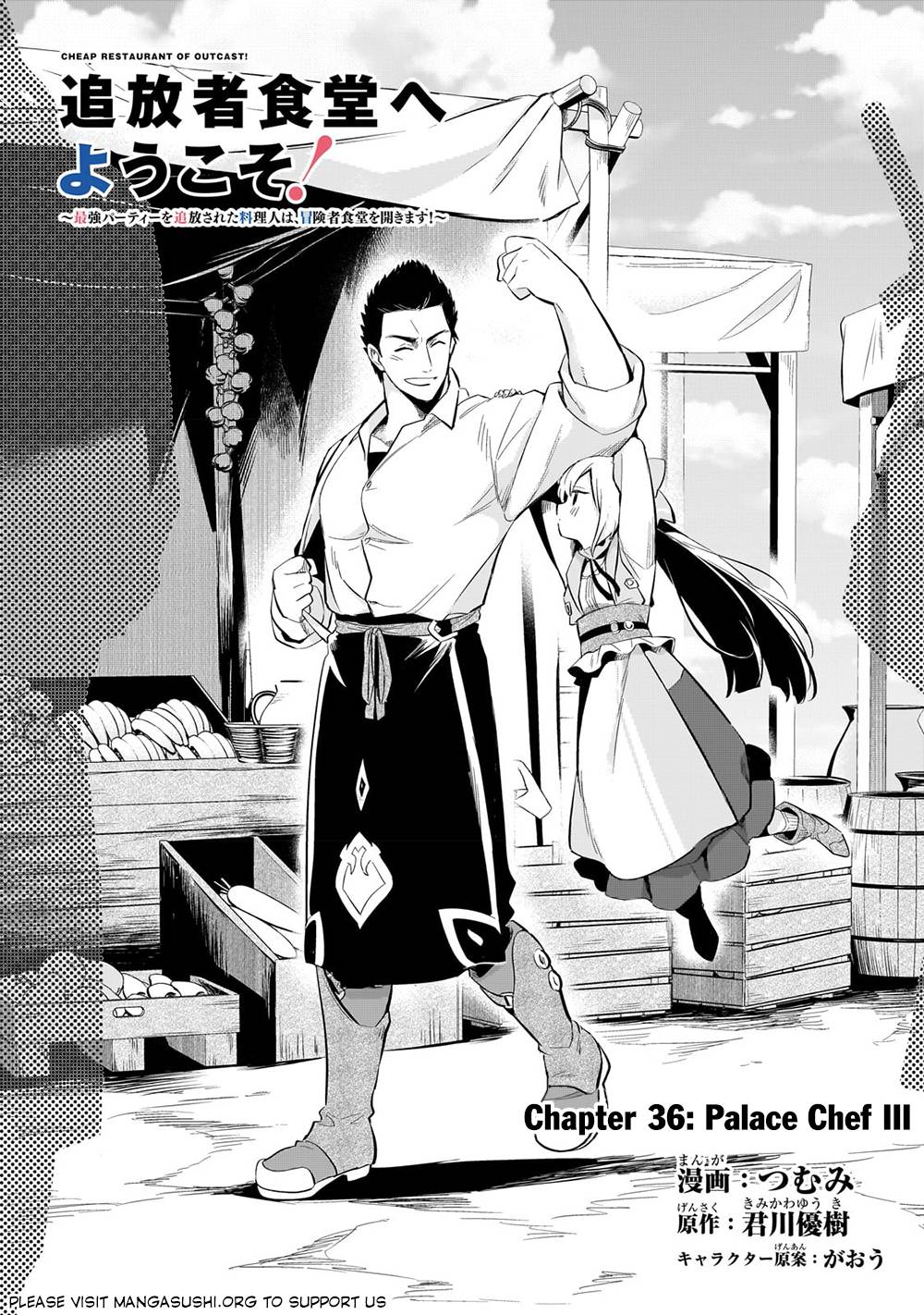 Page 2 of Chapter 36