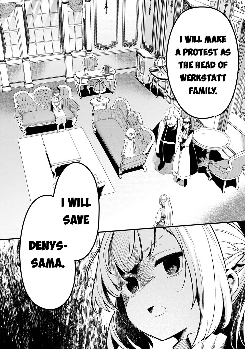 Page 3 of Chapter 36