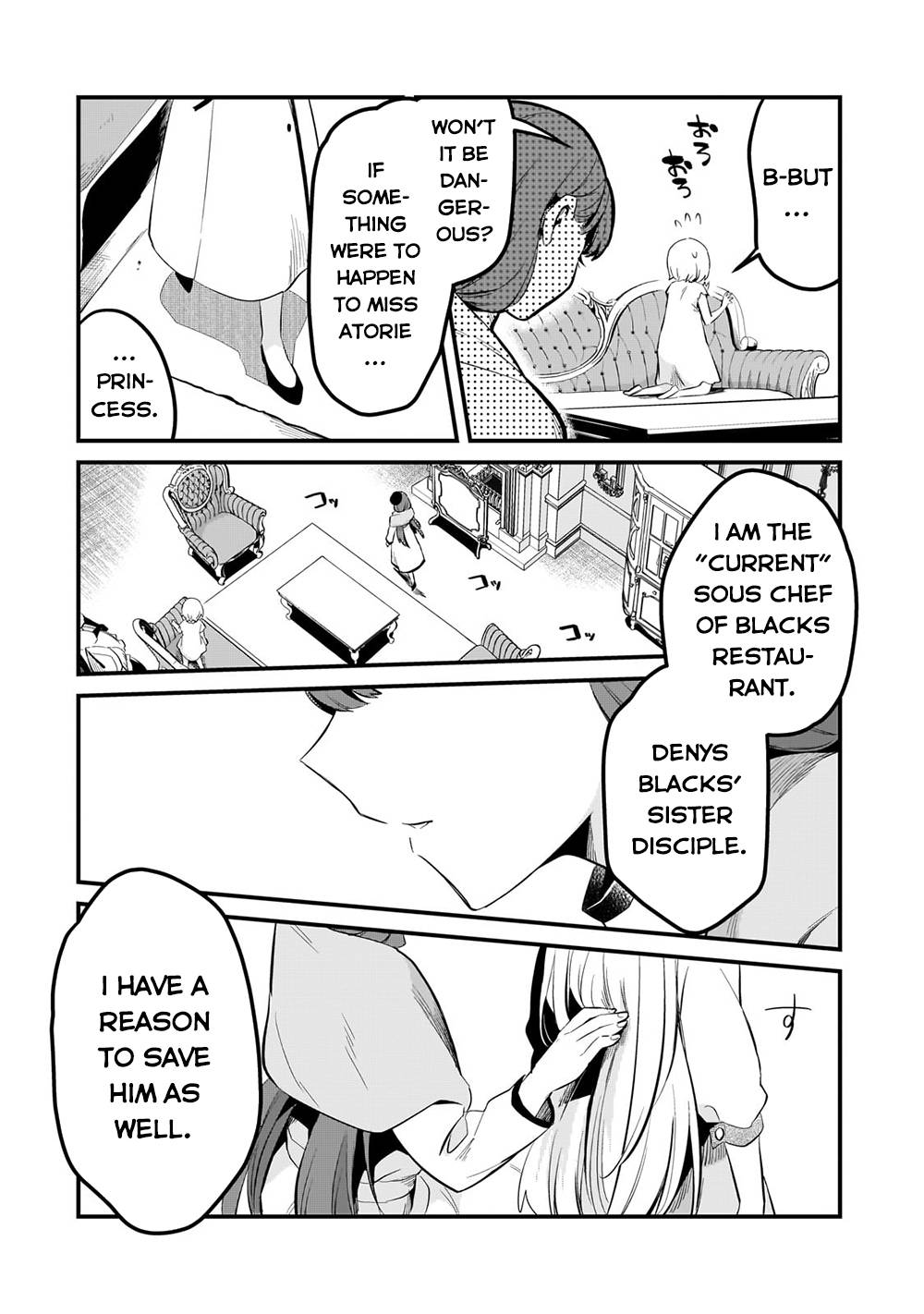 Page 19 of Chapter 36