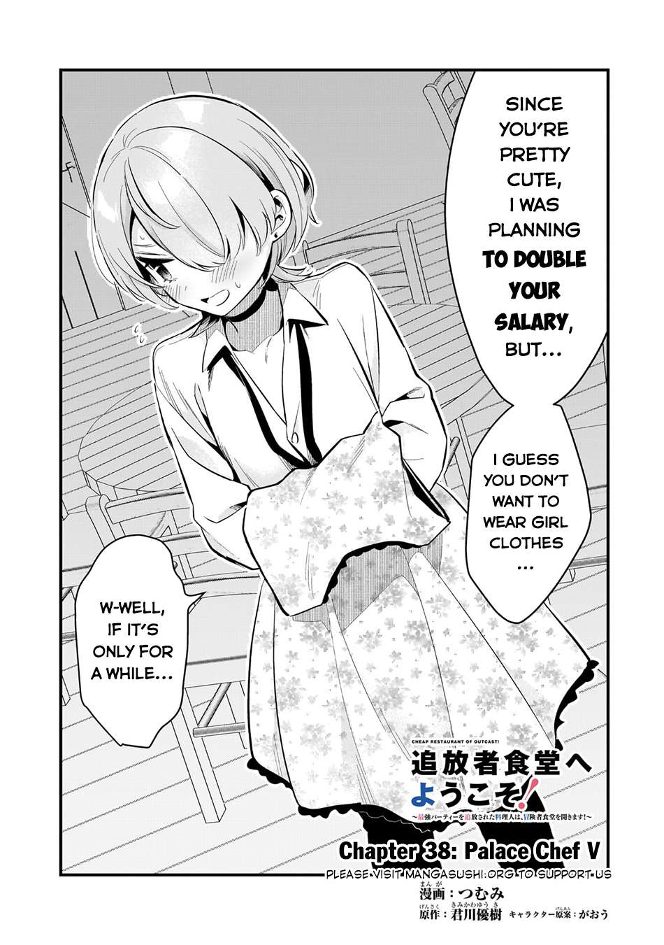 Page 2 of Chapter 38