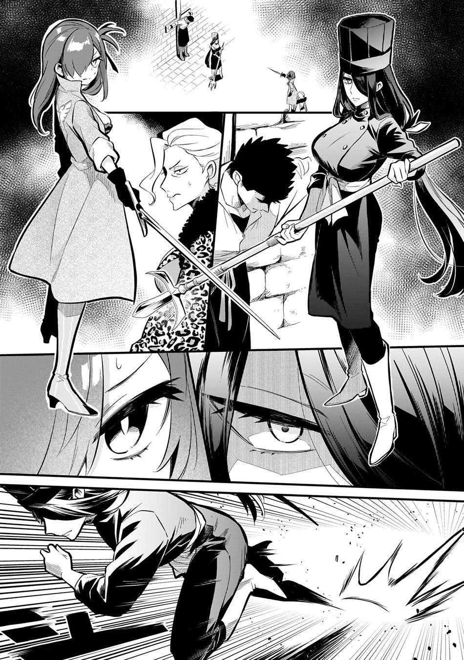 Page 3 of Chapter 38