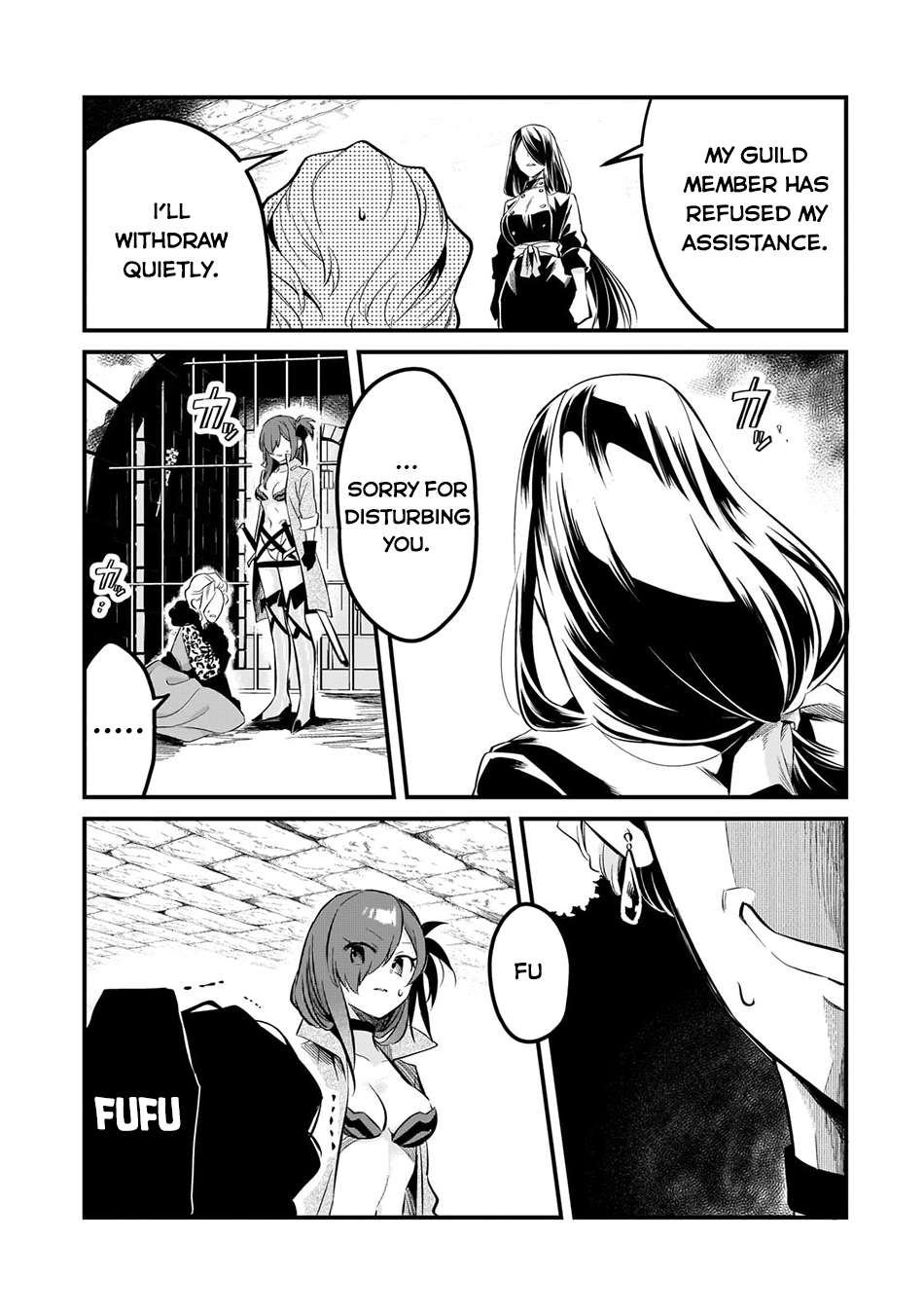 Page 13 of Chapter 38
